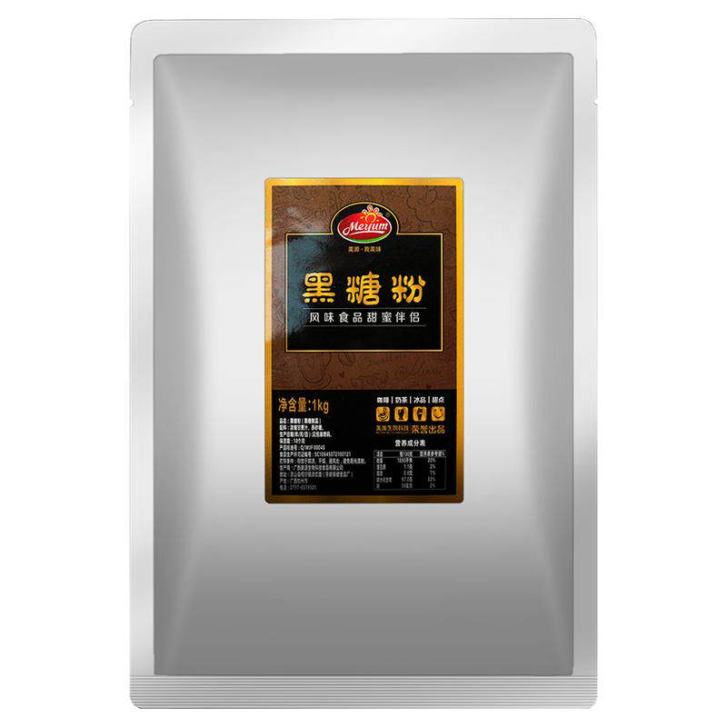 美源黑糖粉1kg珍珠奶茶等多用途