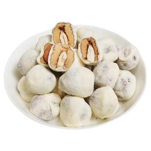 新疆牧民人家巴旦木奶枣2斤原味包邮特产大杏仁夹心牛奶若羌枣