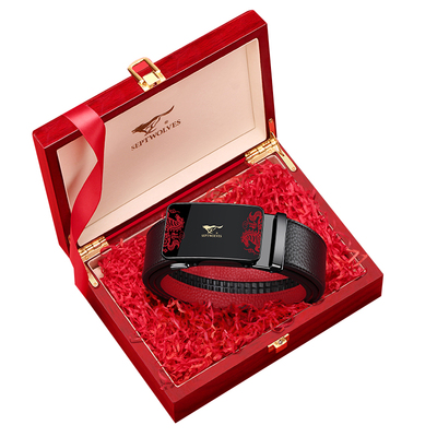 红色皮带真皮男士本命年红腰带