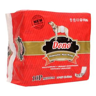 Dono公狗纸尿裤宠物幼犬尿不湿母狗生理裤小型犬泰迪月经姨妈裤