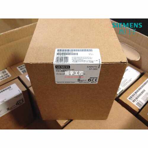 议价CPU314C主机6ES7 6ES7314-6BG03/6CG/6BG04/6CH/6EH04-0AB0 O
