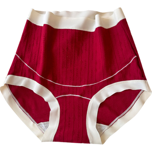 纯棉孕妇高腰内裤大码托腹抗菌全棉裆中晚期孕晚期怀孕期专用裤头