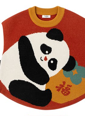 嘟嘟家女童马甲女宝国风马夹儿童