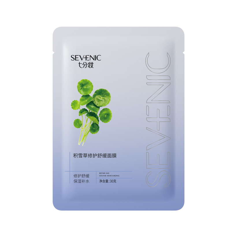 七分妆积雪草烟酰胺修护舒缓面膜