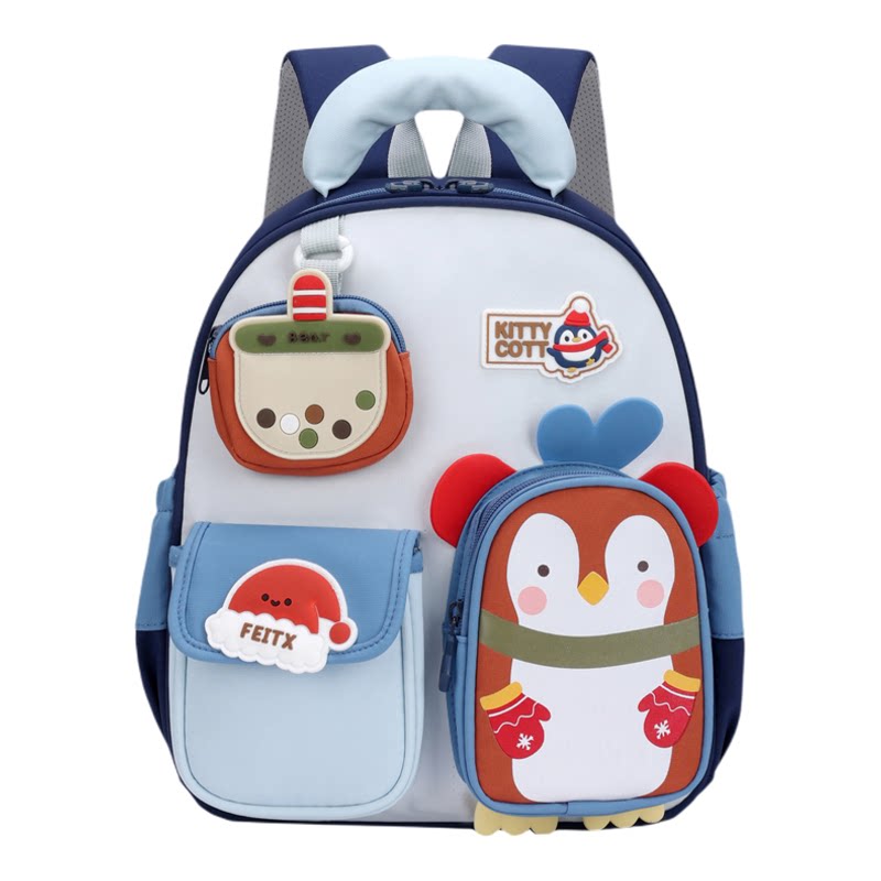 【萌趣可爱】企鹅幼儿园双肩书包