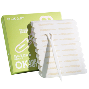 古迪OK绷双眼皮贴超隐形自然无痕支撑力强肿眼泡专用男女美目神器