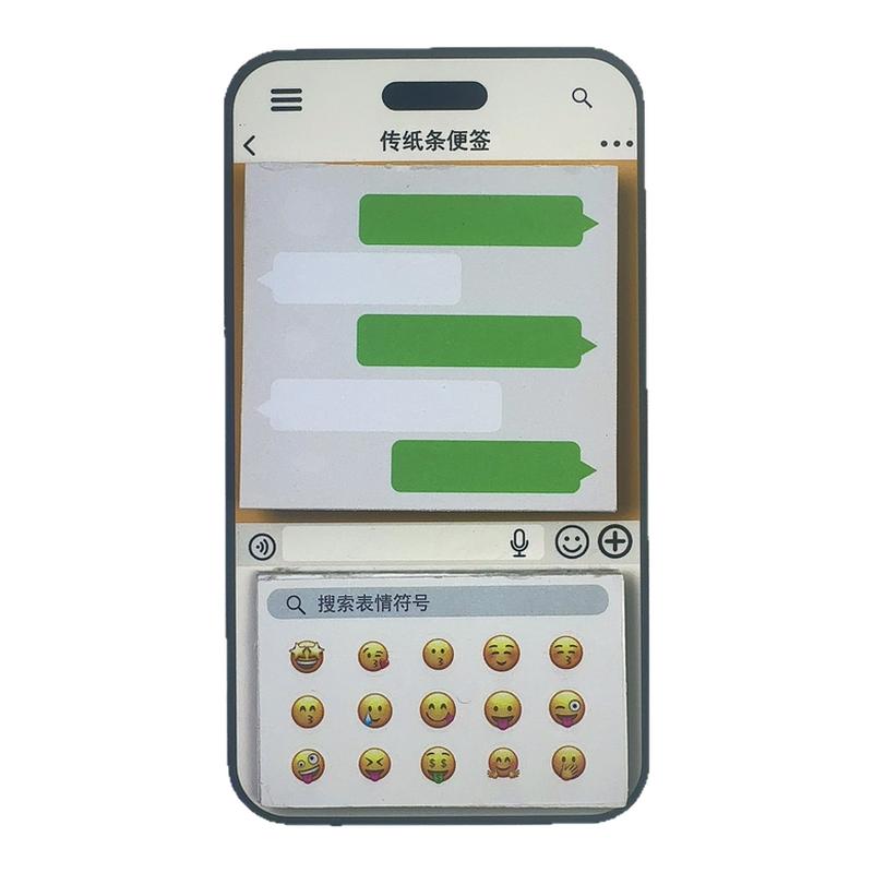 手机绿泡泡搞怪Emoji便签贴纸