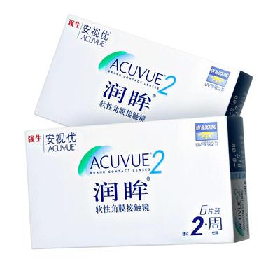 强生安视优ACUVUE润眸双周抛12片进口水凝胶隐形眼镜