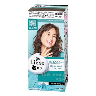 日本花王泡沫染发剂奶茶灰棕色2024流行在家染头发膏女植物纯正品