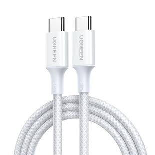 绿联240w双头typec数据线充电线PD快充适用苹果17/16iphone15华为macbook小米17ipadpro电脑笔记本手机ctoc口