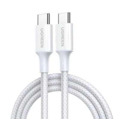 绿联240W超级快充笔记本平板手机