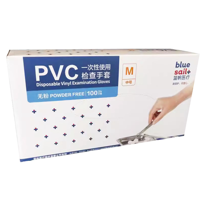 一次性PVC手套独立包装