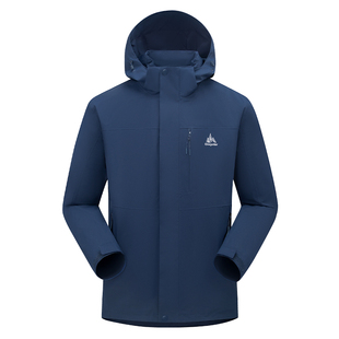 onepolar极地三合一冲锋衣户外徒步登山服全压胶防水保暖防寒服