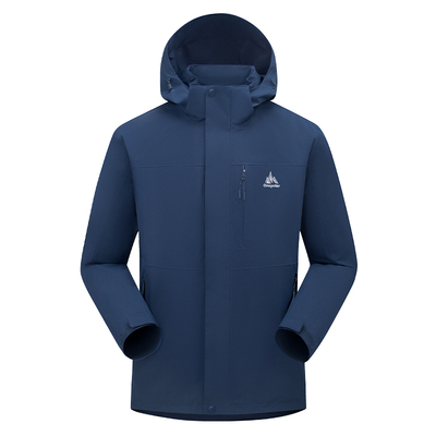 onepolar极地三合一冲锋衣