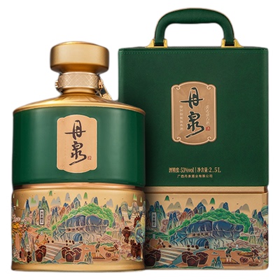 【2024新品】丹泉 53度洞天印象封坛酒 酱香型白酒礼盒 洞藏老酒