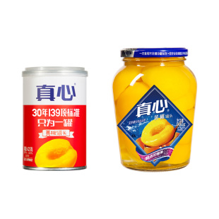 （清仓）真心罐头赠品新鲜水果罐头黄桃罐头草莓罐头罐装糖水零食