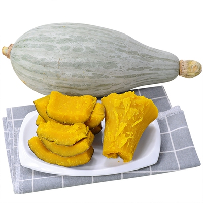 粉糯贵族南瓜种子南瓜甜糯