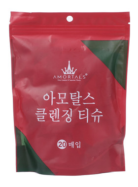 尔木萄压缩毛巾洗脸巾一次性