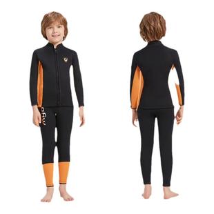 3MM儿童泳衣分体男童女童加厚防寒保暖长袖保温游泳衣套装潜水服