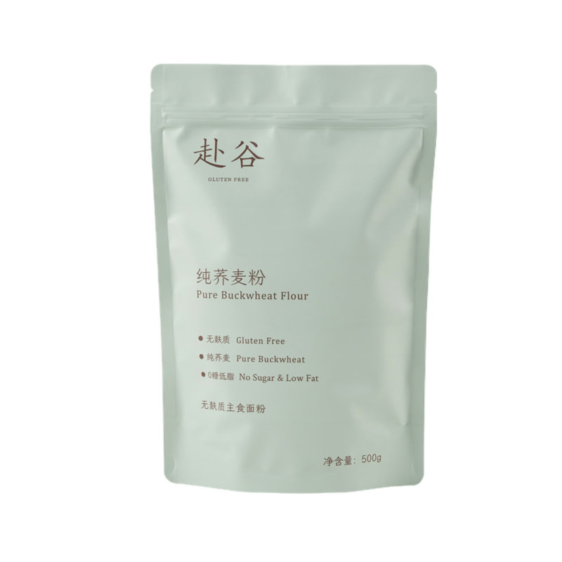 赴谷无麸质有机纯荞麦粉0小麦0糖低脂饺子煎饼面粉糖胖友敏宝主食