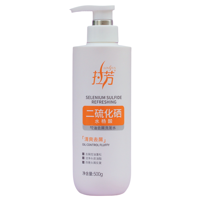 拉芳二硫化硒洗发水水杨酸 蓬松控油去屑 洗发露500g净屑干油发