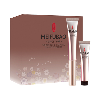 美肤宝水光弹润眼霜紧致抗皱补水保湿淡化细纹眼袋官方正品旗舰店