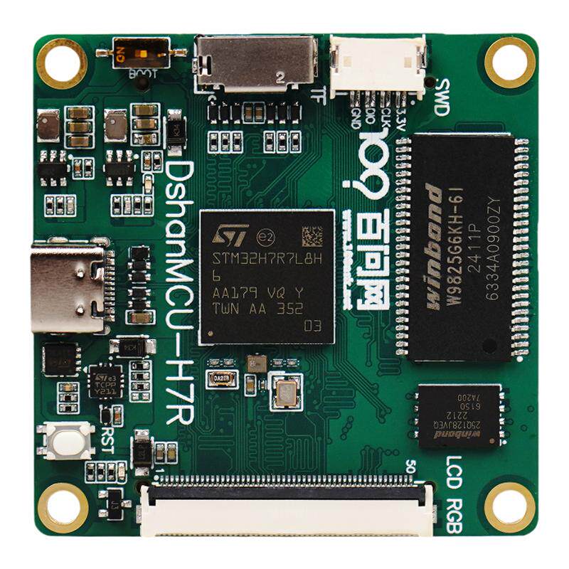 韦东山百问网mcu系列课程零基础入门项目开发多lvgl显示屏GUI MPU