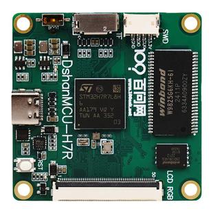 韦东山百问网mcu系列课程零基础入门项目开发多lvgl显示屏GUI MPU