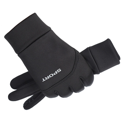 加绒保暖手套男士女冬季防风防寒