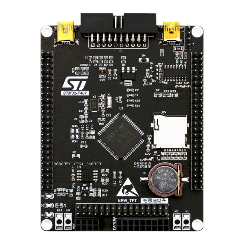 原装STM32F407VET6/VGT6开发板 Cortex-M4 STM32系统板 ARM开发板