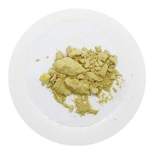 京皖 松花粉10g 中药饮片 现抓现配 中药材抓配 官方旗舰店正品