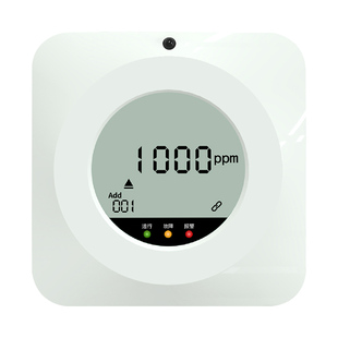 一氧化碳报警器氧气臭氧浓度氢气H2S甲烷氨气传感器气体检测仪