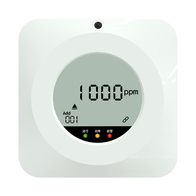 臭氧报警液晶大屏显示气体检测仪