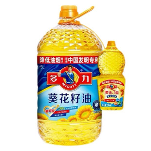 多力葵花籽油5L+238ml一级压榨食用油家用厨房油桶装去壳健康精选
