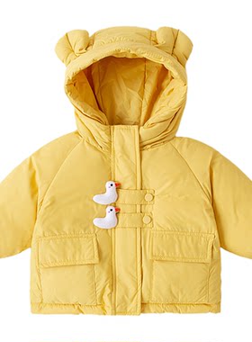 宝宝棉服冬装男童棉袄嘟嘟家