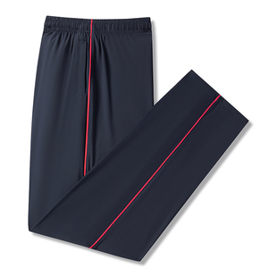 校服裤子一道杠夏季薄款冰丝藏蓝色男女初高中小学生直筒速干校裤