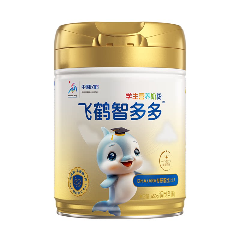 飞鹤智多多学生营养高钙高蛋白奶粉儿童学生青少年ARA铁乳蛋白DHA