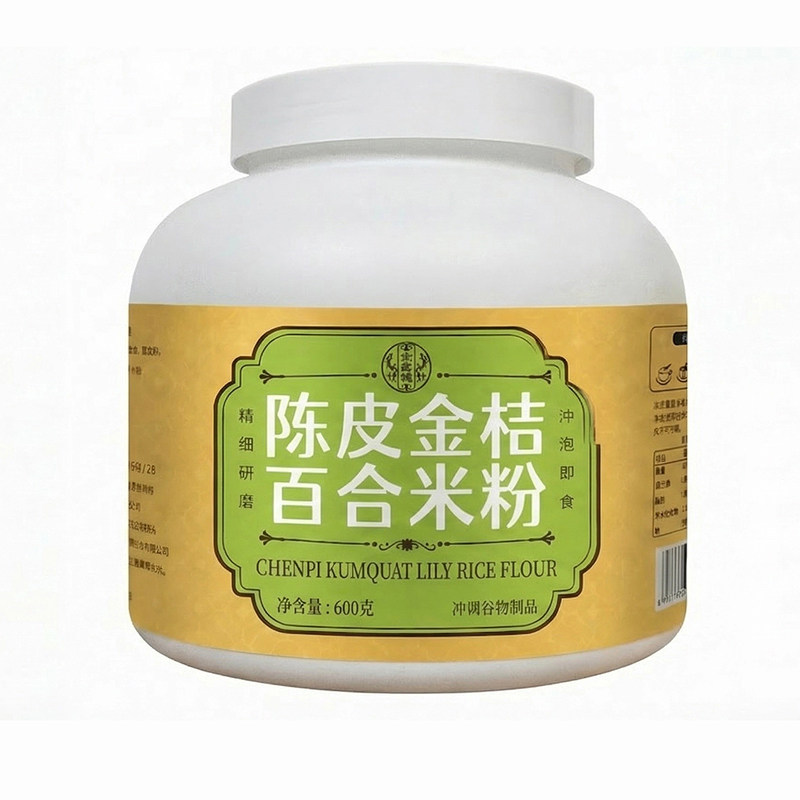 高龄流食陈皮金桔百合米粉雪梨银耳中老年代餐米糊流食营养鼻饲餐