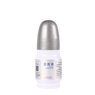 奥博斯消防烟枪烟感伸缩加长连接杆雾香液油电池探测专用充电器