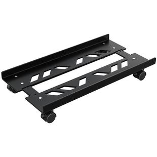 电脑主机托台式电竞房主机箱托架可移动伸缩支架带滑轮置物架底座