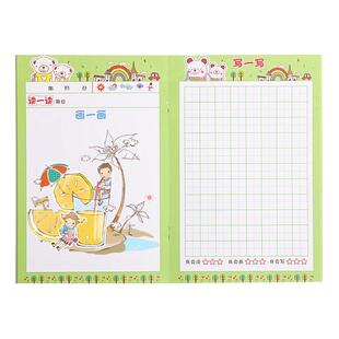 少儿绘画日记本一年级小学生田字格幼儿读写绘二年级1-3小学儿童拼音周记本画画看图幼儿园画图写话绘本写画