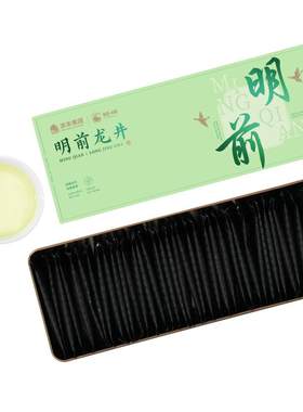 狮峰牌2026新茶小袋装明前一级