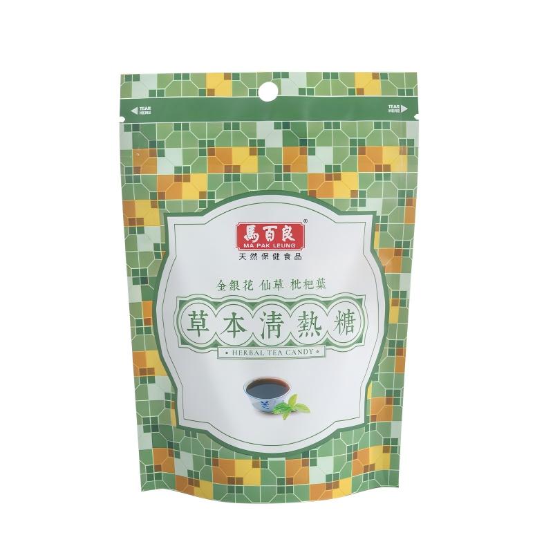 【新品上市】香港马百良草本清热糖港版原装进口官方旗舰店42g包C