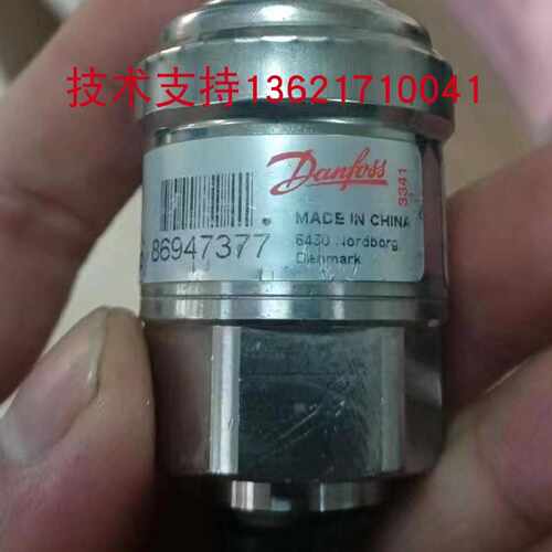 议价丹佛斯压力感测器MBS3000 060G1769发泡机泡沬机-1-9bar/4-20