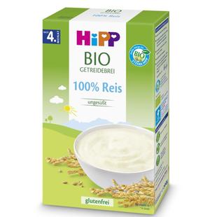 【新鲜到货】HiPP欧盟有机米粉米糊低敏宝宝辅食200g5个月以上