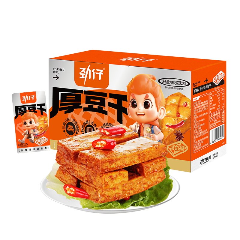 劲仔豆干豆腐干小零食麻辣办公室解馋追剧休闲食品小吃湖南特产