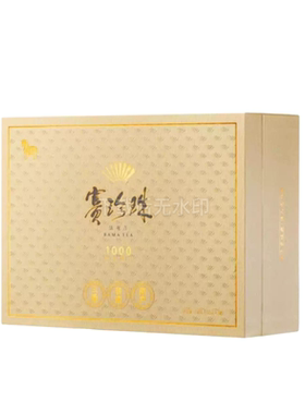 八马赛珍珠1000铁观音茶叶250克