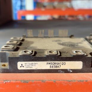 【请询价】三菱PM150CVA120模块  实物拍摄
