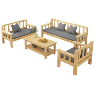 实木沙发长椅家用北欧布艺休闲靠背椅出租房小户型双人三人长椅