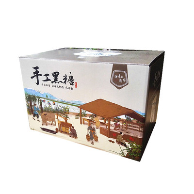 手工无添加甘蔗黑糖潮田人家小块